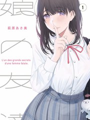 综艺《深夜食单》封面图